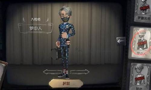 第五人格冷漠世界怎么玩-第五人格冷漠世界