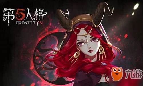 第五人格祭祀cp是谁-第五人格祭祀各版本对比