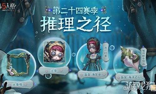 后期会出现的第五人格-第五人格玩到最后是什么剧情