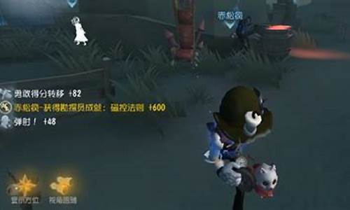 第五人格勘探员磁铁-磁场法则第五人格