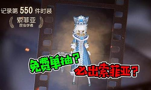 第五人格皮皮姥姥-第五人格皮皮限皮皮虾