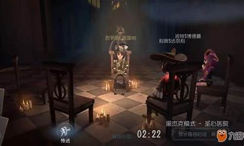 第五人格忠言玩法-第五人格誓言值得买吗