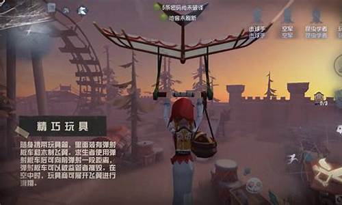 第五人格如何拜访-第五人格怎么去埃及玩