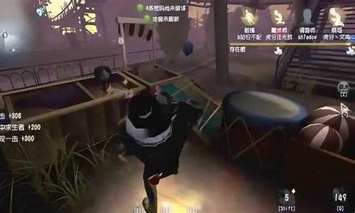 第五人格祭司被非礼-第五人格祭祀被绑在了椅子